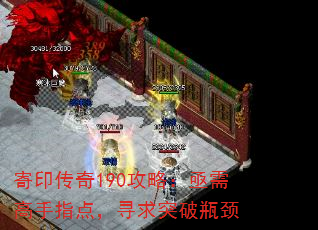 ӡ190ԣؽָ㣬Ѱͻƿ