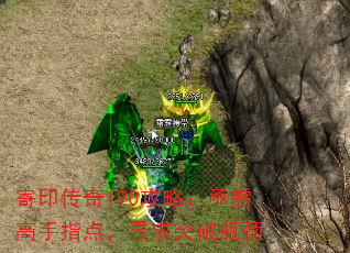 ӡ190ԣؽָ㣬Ѱͻƿ