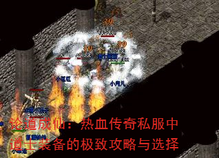 ۵ɣѪ˽еʿװļ¹ѡ