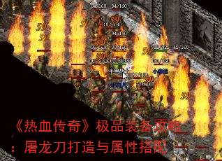 Ѫ桷ƷװԣԴ