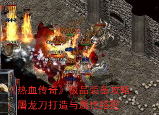 Ѫ桷ƷװԣԴ