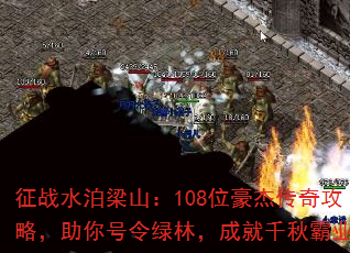 սˮɽ108λܴ湥ԣ֣ɾǧҵ