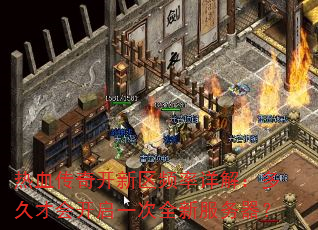 Ѫ濪Ƶ⣺òŻῪһȫ·