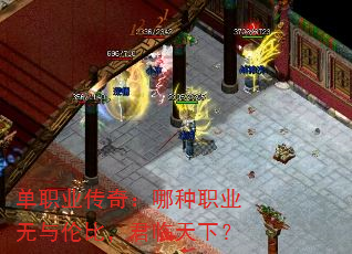 ְҵ棺ְҵױȣ£