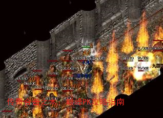 ϻ֮۷PKָ