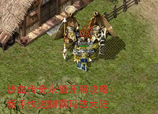 Ѫ㿪ԣֿư귨½