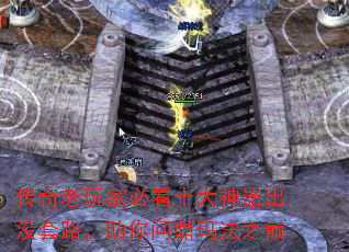 ұؿʮû·ʶ귨֮
