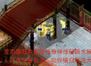 ̬񻶹ٷؼܣε˵ɨ귨½