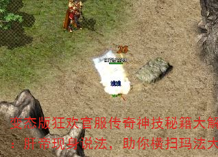 ̬񻶹ٷؼܣε˵ɨ귨½