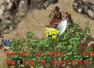 濪𣿡⣬ܷգȫת