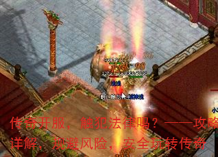 濪𣿡⣬ܷգȫת
