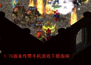 1.76汾ֻϷָ