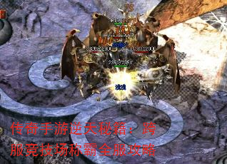 ؼưȫ