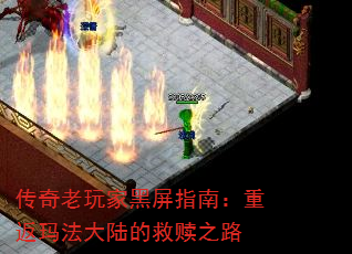 Һָϣط귨½ľ֮·