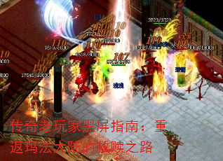 Һָϣط귨½ľ֮·