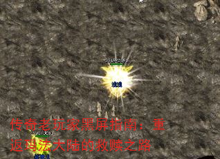 Һָϣط귨½ľ֮·
