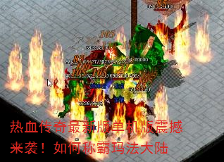 Ѫ°浥Ϯγư귨½