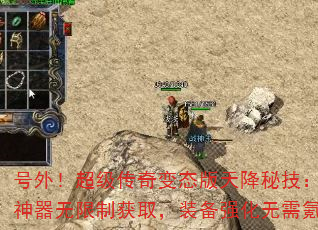 ⣡̬콵ؼƻȡװǿ봽