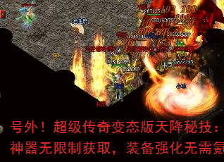 ⣡̬콵ؼƻȡװǿ봽