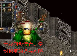 ʮʴӰ棺ر׷Ѱ