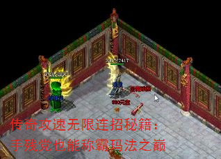 湥ؼֲеҲܳư귨֮
