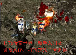 1.76磺ż׹ԣ귨֮·