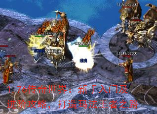 1.76磺ż׹ԣ귨֮·