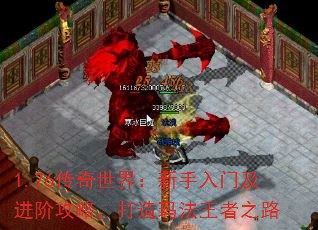 1.76磺ż׹ԣ귨֮·