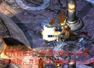 33ţߵ֮ŵĹؼأѰ귨½
