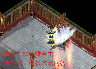 1.80Ӣۺϻ컨壺ռʴ