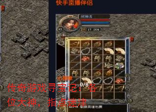 ϷѰǣλָԽ