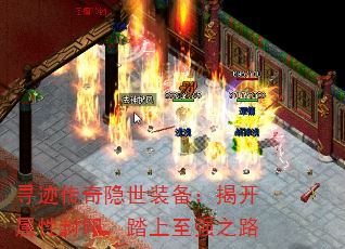 ѰװҿԷӡ̤ǿ֮·