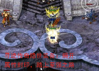 ѰװҿԷӡ̤ǿ֮·