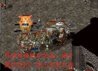 ѰװҿԷӡ̤ǿ֮·