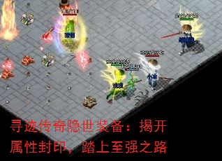 ѰװҿԷӡ̤ǿ֮·