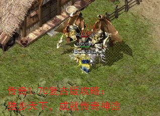 1.70Ű湥ԣ£ɾʹ;