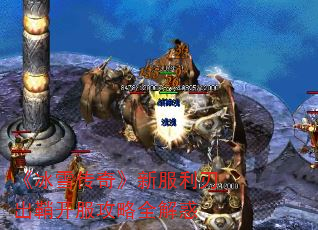 ѩ桷·гʿȫ