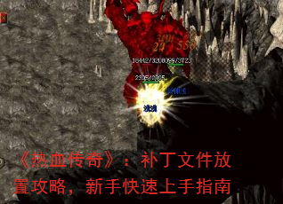 Ѫ桷ļùԣָֿ