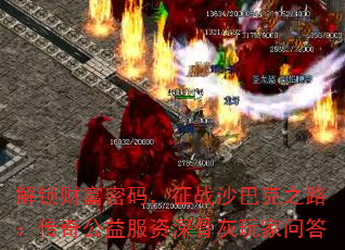 Ƹ룬սɳͿ֮·湫ǻʴ