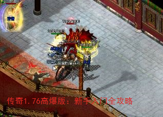 1.76߱棺ȫ