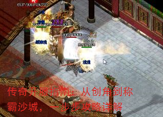 濪ָϣӴǵưɳǣһ