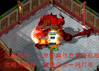 ս귨ԭѪ˽Դ֢һ