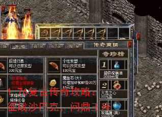 1.76Ŵ湥ԣսɳͿˣʶ