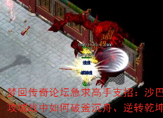 λش̳֧УɳͿ˹սƸۡתǬ