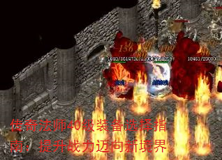 淨ʦ40װѡָϣս¾