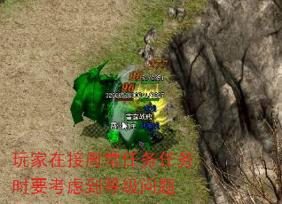 ڽܳʱҪǵȼ