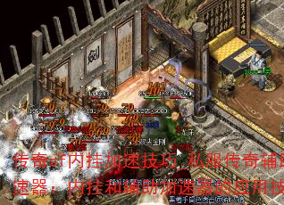 sfڹҼټ_˽渨ڹҺ͸Ӧüɷ