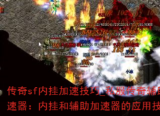 sfڹҼټ_˽渨ڹҺ͸Ӧüɷ