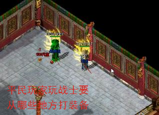 ƽսʿҪЩطװ