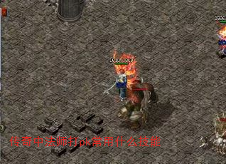 зʦpkʲô